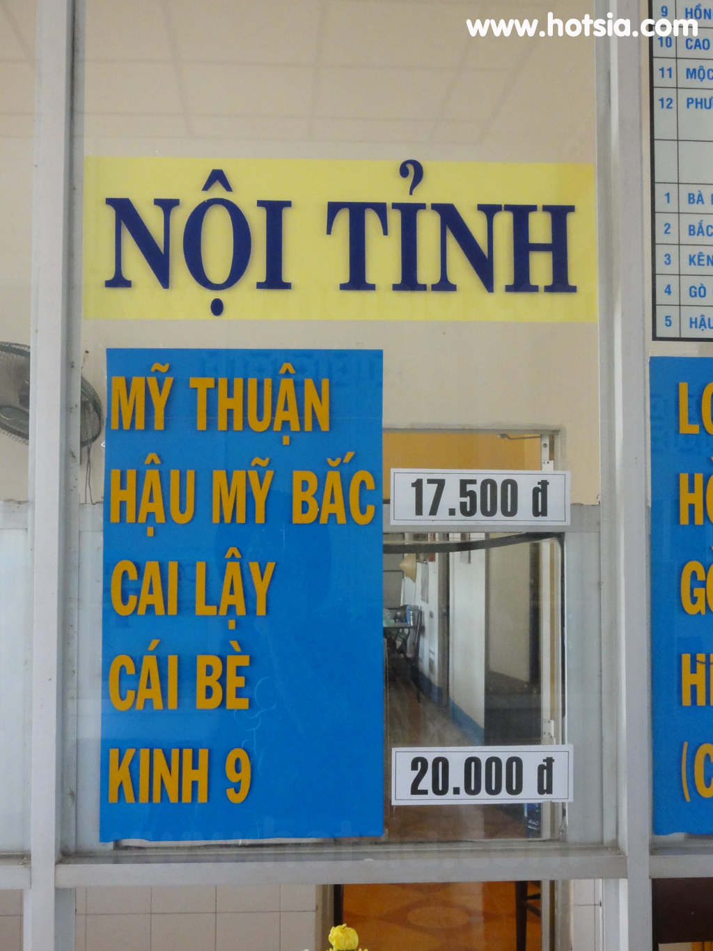 เตี่ยนยาง Tien Giang สถานีขนส่งหมีเทอ จังหวัดเตี่ยนยาง my tho bus bus station