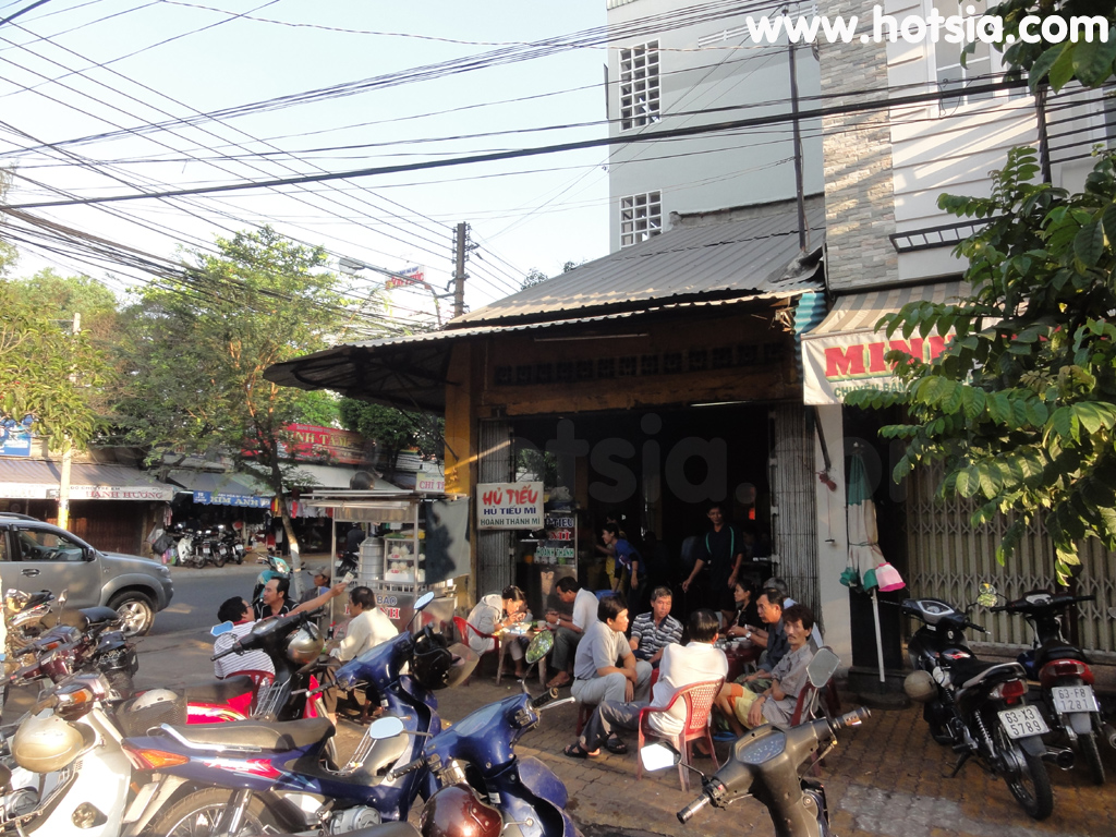 เตี่ยนยาง Tien Giang บะหมี่หมีเทอ จังหวัดเตี่ยนยาง(my tho noodle)