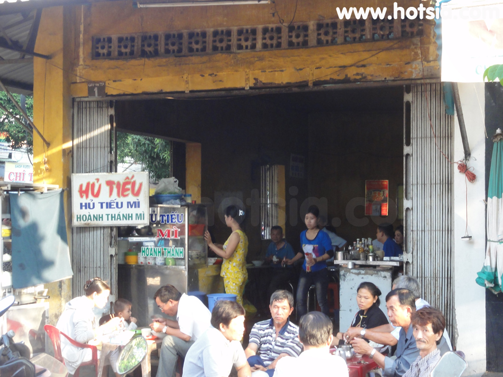 เตี่ยนยาง Tien Giang บะหมี่หมีเทอ จังหวัดเตี่ยนยาง(my tho noodle)