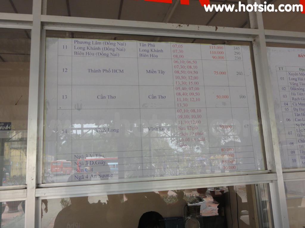 จร่าวิญ Tra Vinh สถานีขนส่งเมืองจร่าวิญ(Tra Vinh bus station)