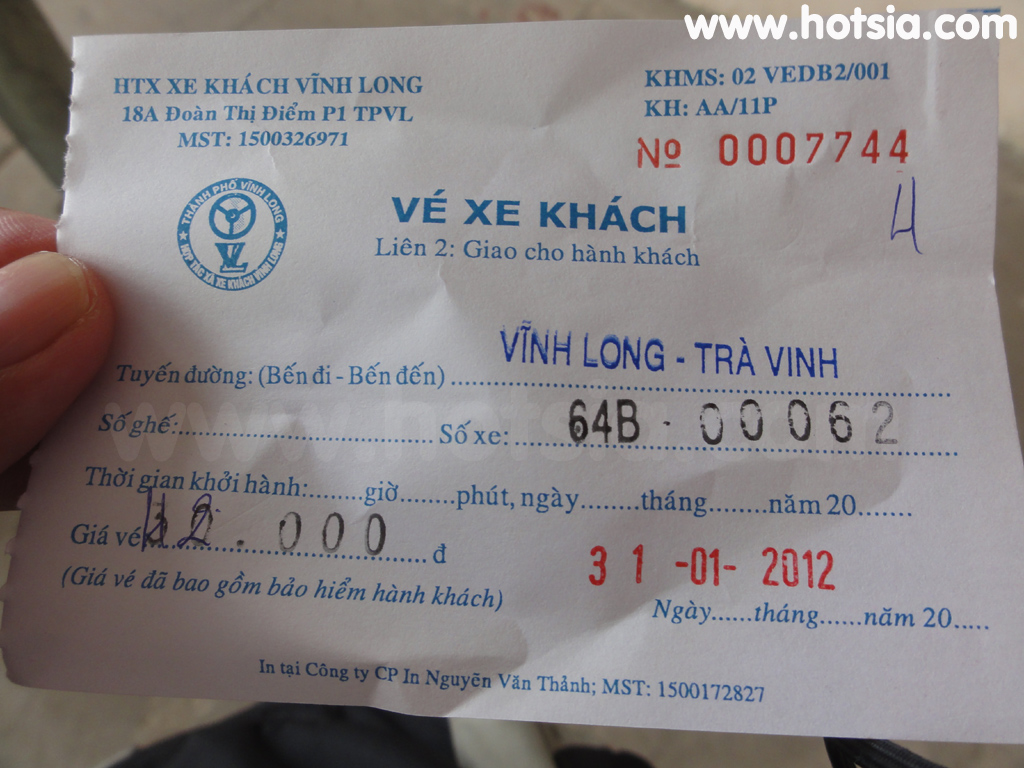 จร่าวิญ Tra Vinh สถานีขนส่งเมืองจร่าวิญ(Tra Vinh bus station)