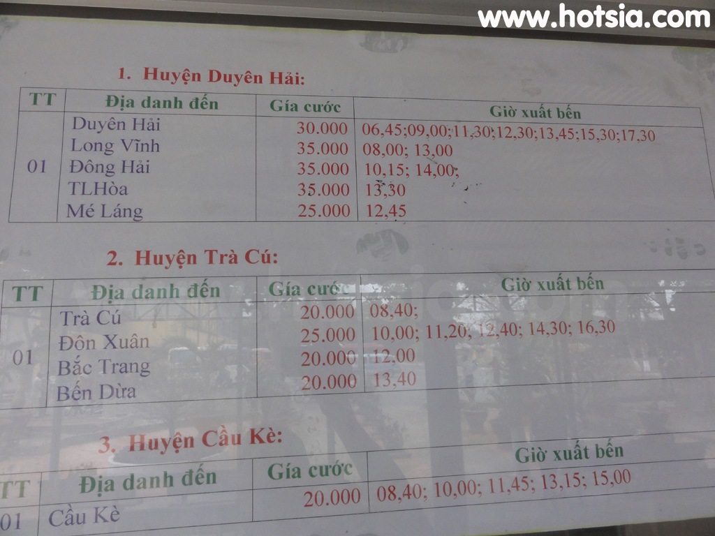 จร่าวิญ Tra Vinh สถานีขนส่งเมืองจร่าวิญ(Tra Vinh bus station)