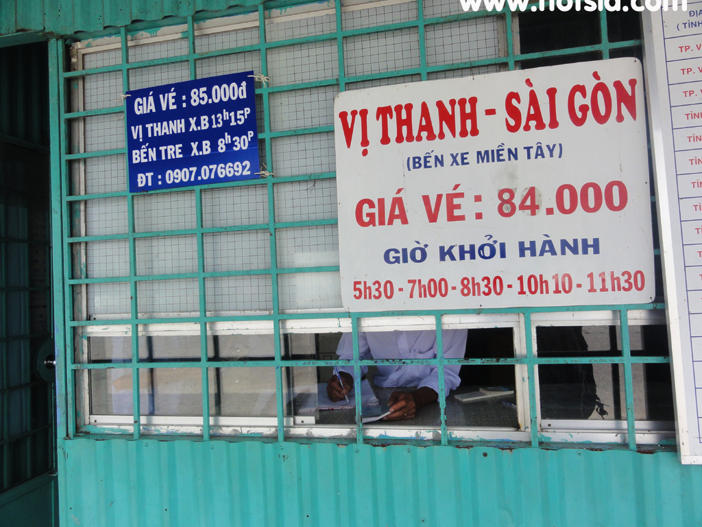 ก๋วยเตี๋ยว 12 บาท เมืองหวีทัน (Vi Thanh) จังหวัดโห่วยาง (Hau Giang) เวียดนาม