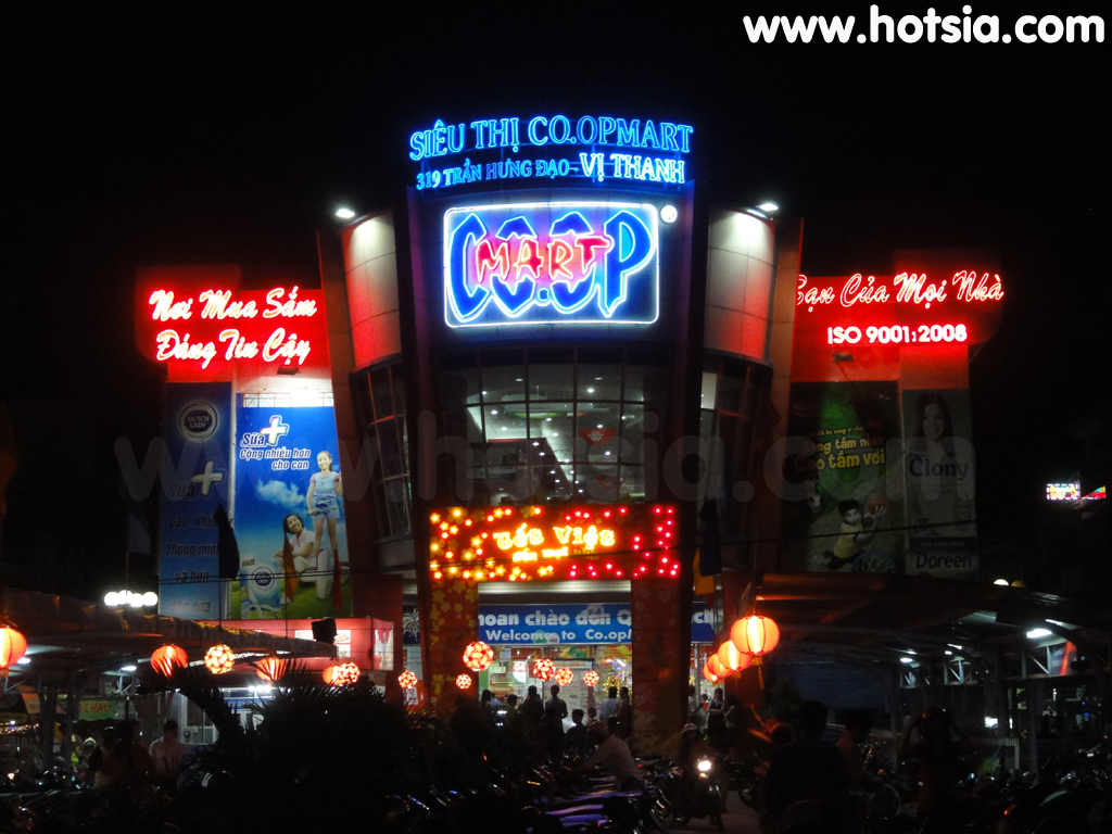 Co Op Mart ห้างโคออปเมืองหวีทัน (Vi Thanh) จังหวัดโห่วยาง (Hau Giang)