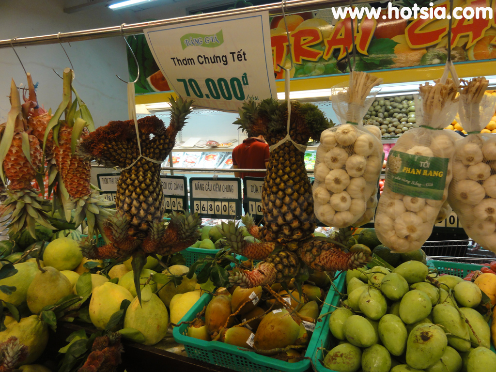 Co Op Mart ห้างโคออปเมืองหวีทัน (Vi Thanh) จังหวัดโห่วยาง (Hau Giang)