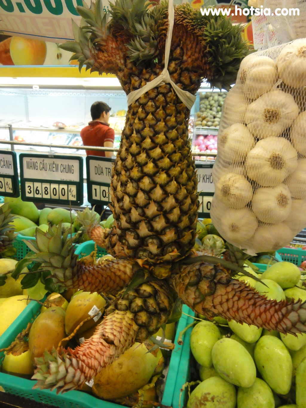 Co Op Mart ห้างโคออปเมืองหวีทัน (Vi Thanh) จังหวัดโห่วยาง (Hau Giang)