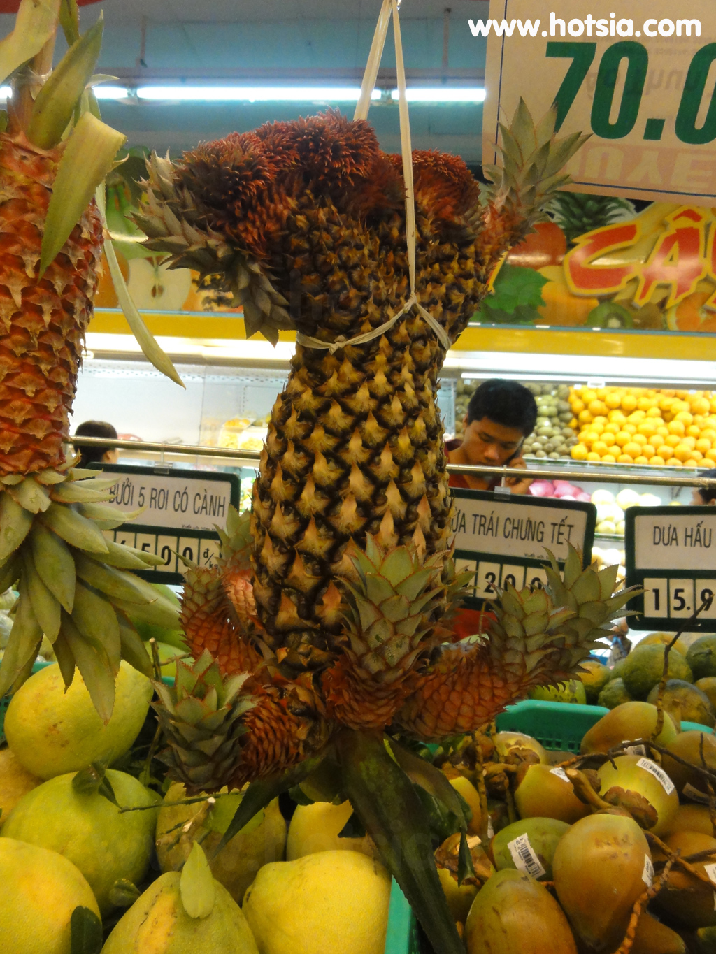 Co Op Mart ห้างโคออปเมืองหวีทัน (Vi Thanh) จังหวัดโห่วยาง (Hau Giang)