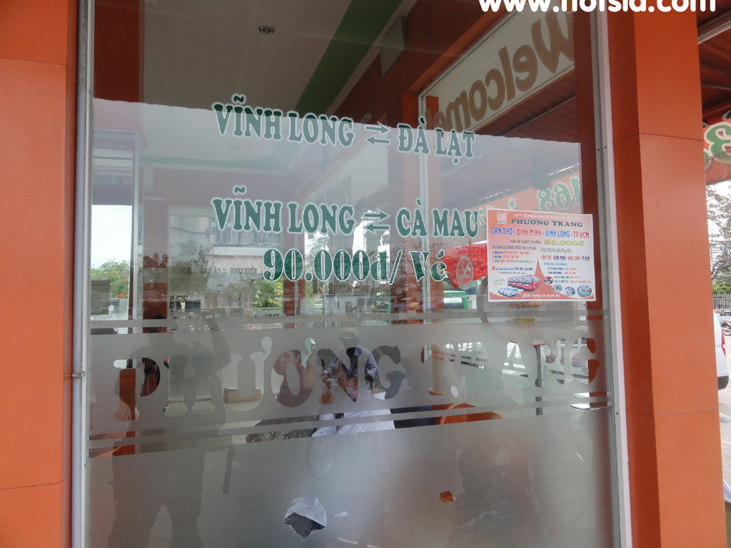 หวิงลอง Vinh Long สถานีขนส่งเมืองหวิงลอง (Vinh Long)
