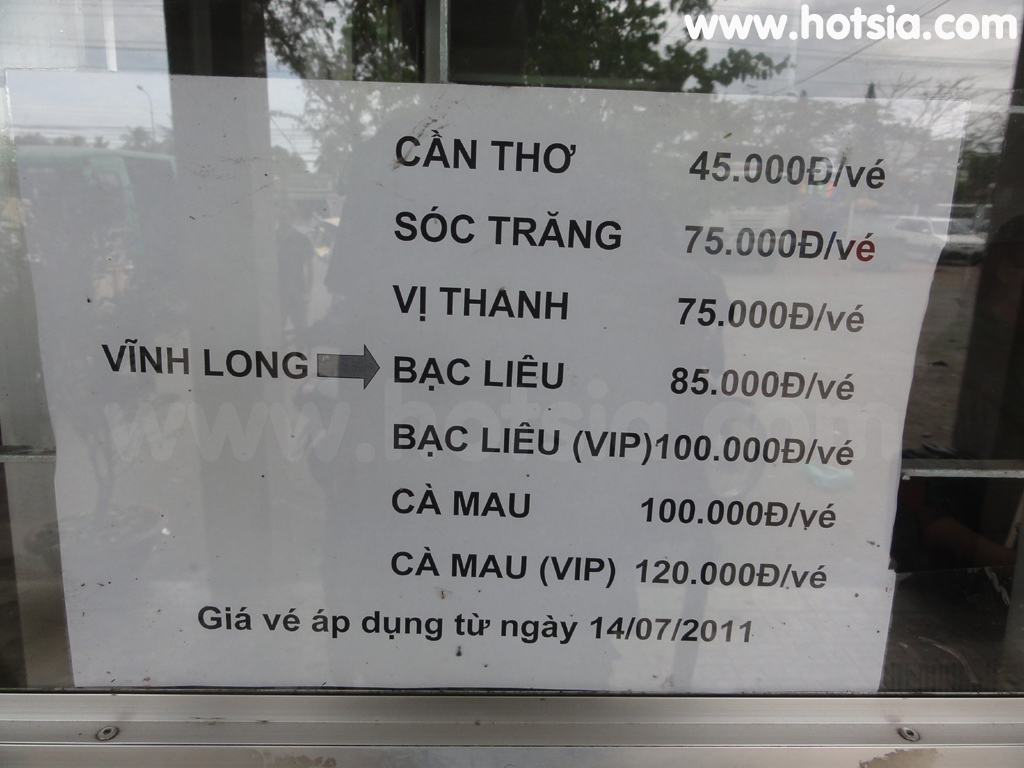 หวิงลอง Vinh Long สถานีขนส่งเมืองหวิงลอง (Vinh Long)