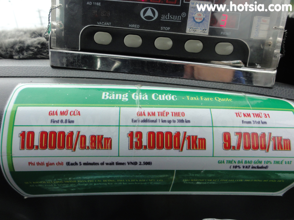 หวิงลอง Vinh Long สถานีขนส่งเมืองหวิงลอง (Vinh Long)