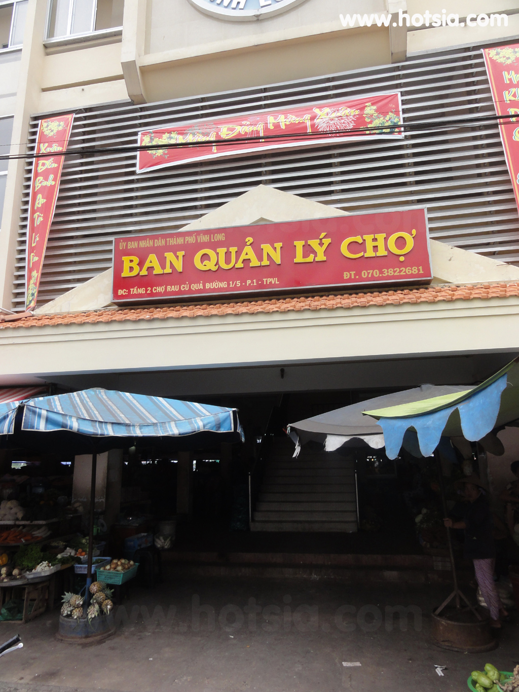 หวิงลอง Vinh Long ตลาดสดเมืองหวิงลอง (Vinh Long)