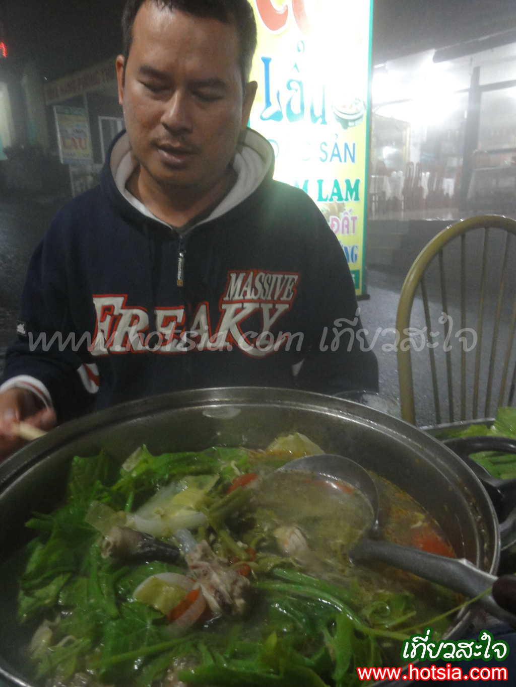 จังหวัดหวิงฟุก อาหารการกินของชาวหวิงเยียน หวิงฟุก