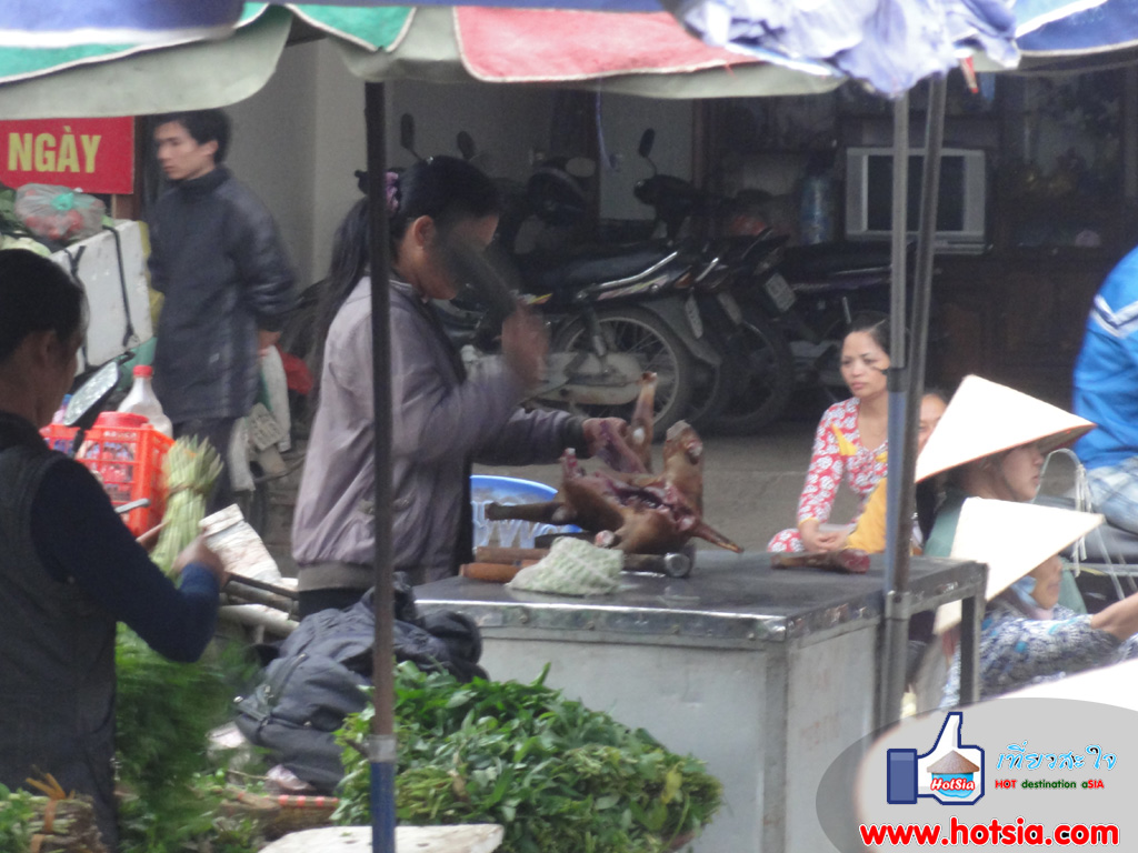 จังหวัดหวิงฟุก ตลาดหวิงเยียน