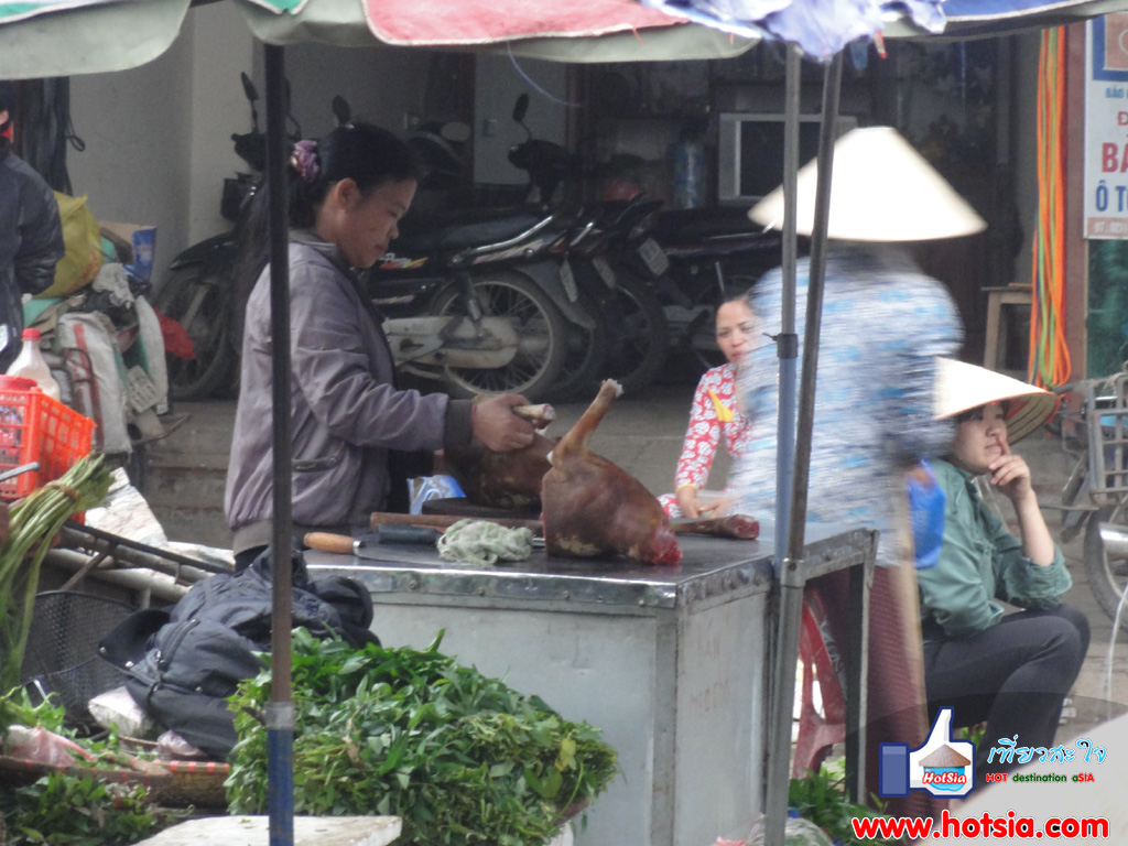 จังหวัดหวิงฟุก ตลาดหวิงเยียน