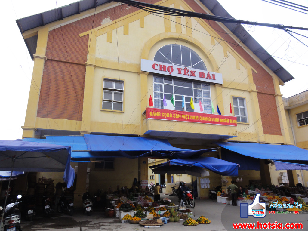 จังหวัดเยนไบ๋ ตลาดเยนไบ๋