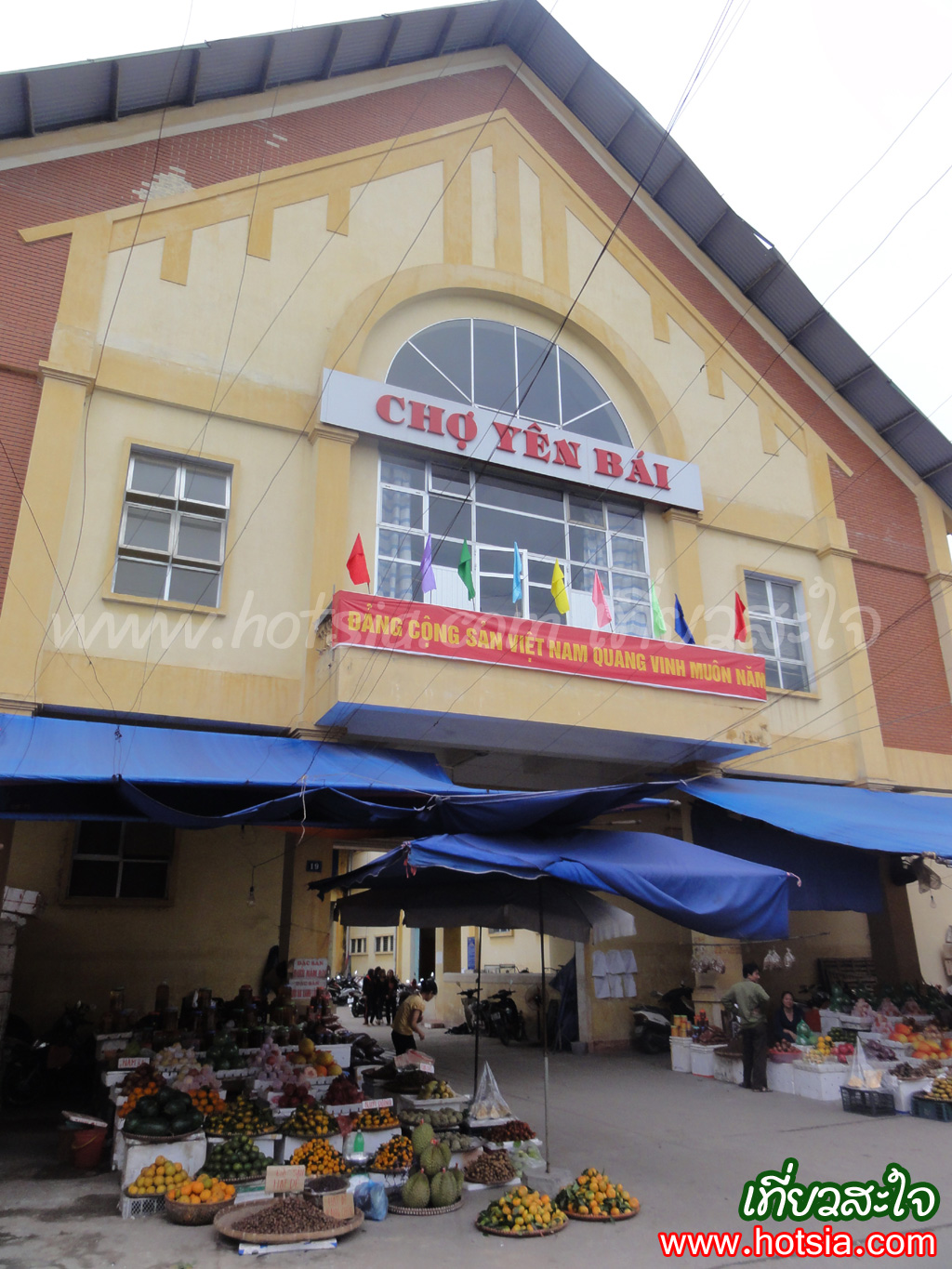 จังหวัดเยนไบ๋ ตลาดเยนไบ๋