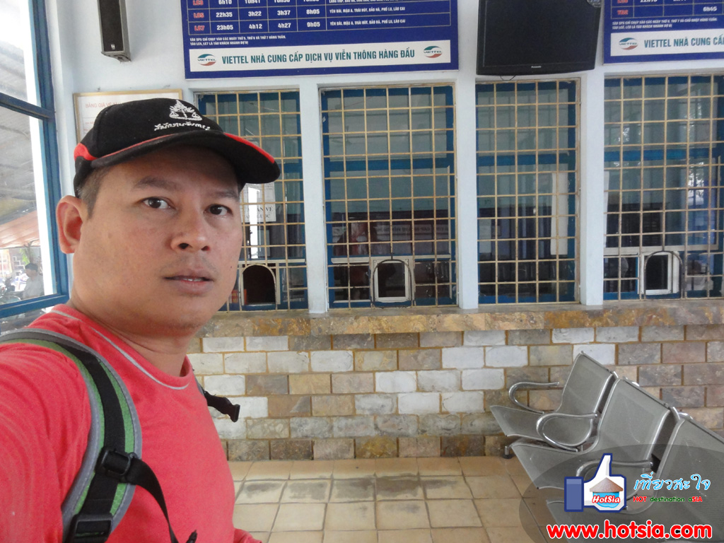 จังหวัดเยนไบ๋ สถานีรถไฟจังหวัดเยนไบ๋